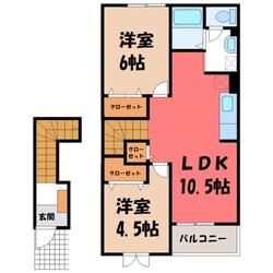 サンハイツケヅカ Fの物件間取画像